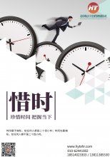  劳务派遣意义