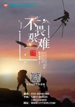 劳务公司对劳动力市场起到什么作用