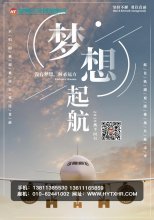 北京劳务外包税务代办业务包括哪些？