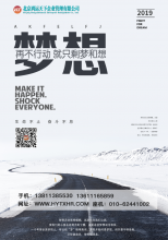 北京劳务派遣的职能？