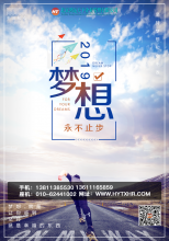 劳务外包与劳务派遣如何分辨？